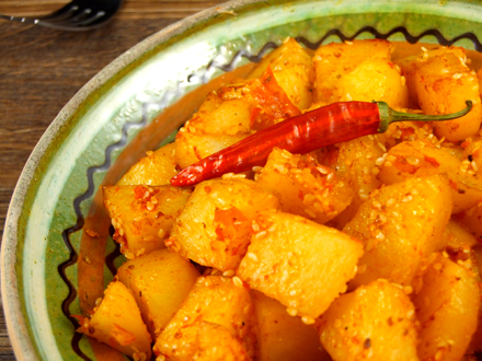 Spicy Harissa Roasted Potatoes with Sesame Seeds