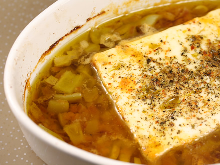BAKED FETA WITH ROASTED TOMATO SAUCE AND MEDITERRANEAN VEGETABLES