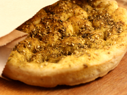 Homemade Arabic Bread and Focaccia – Perfect for Family Gatherings